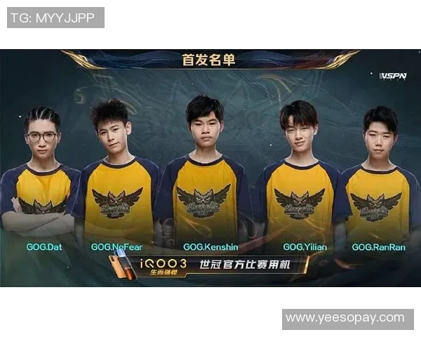 DOTASLAM大满贯赛事BetBoomTeam战队队员谈比赛策略